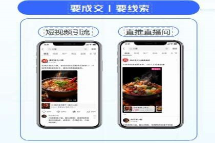 竞价推广策略大揭秘：某企业成功背后的推广公司选择