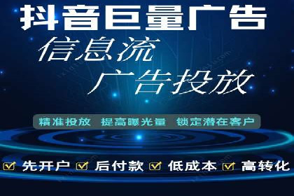 SEM代运营推广公司案例，助力企业品牌影响力提升