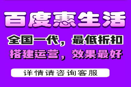 行业领先的SEM竞价广告投放案例