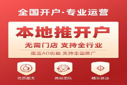 sem运营公司助力品牌崛起